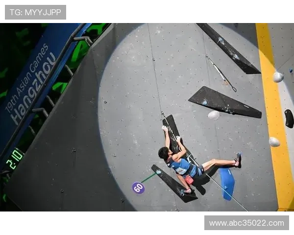 亚运会攀岩小项世界杯体育论坛