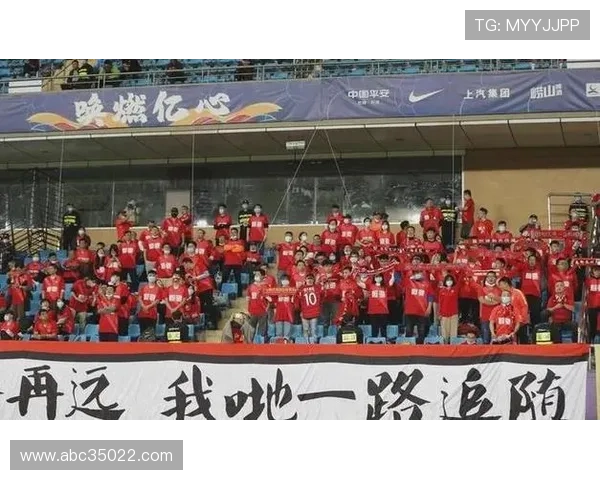 北青报中超世界杯体育论坛