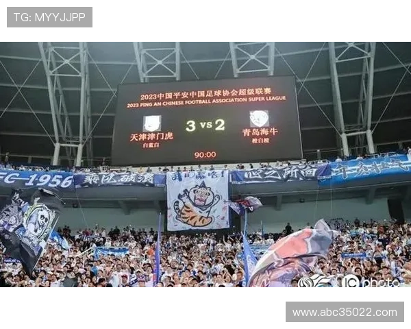 中超联赛天视体育（中超体育赛事直播）sports