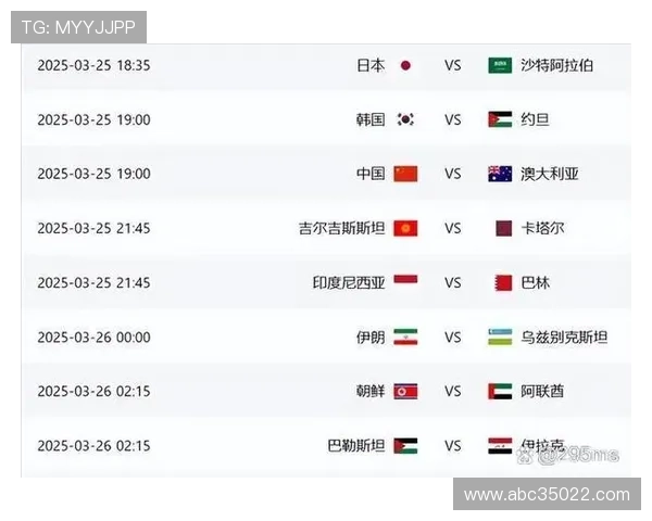 国足将对阵沙特直播视频（国足vs沙特cctv）sports